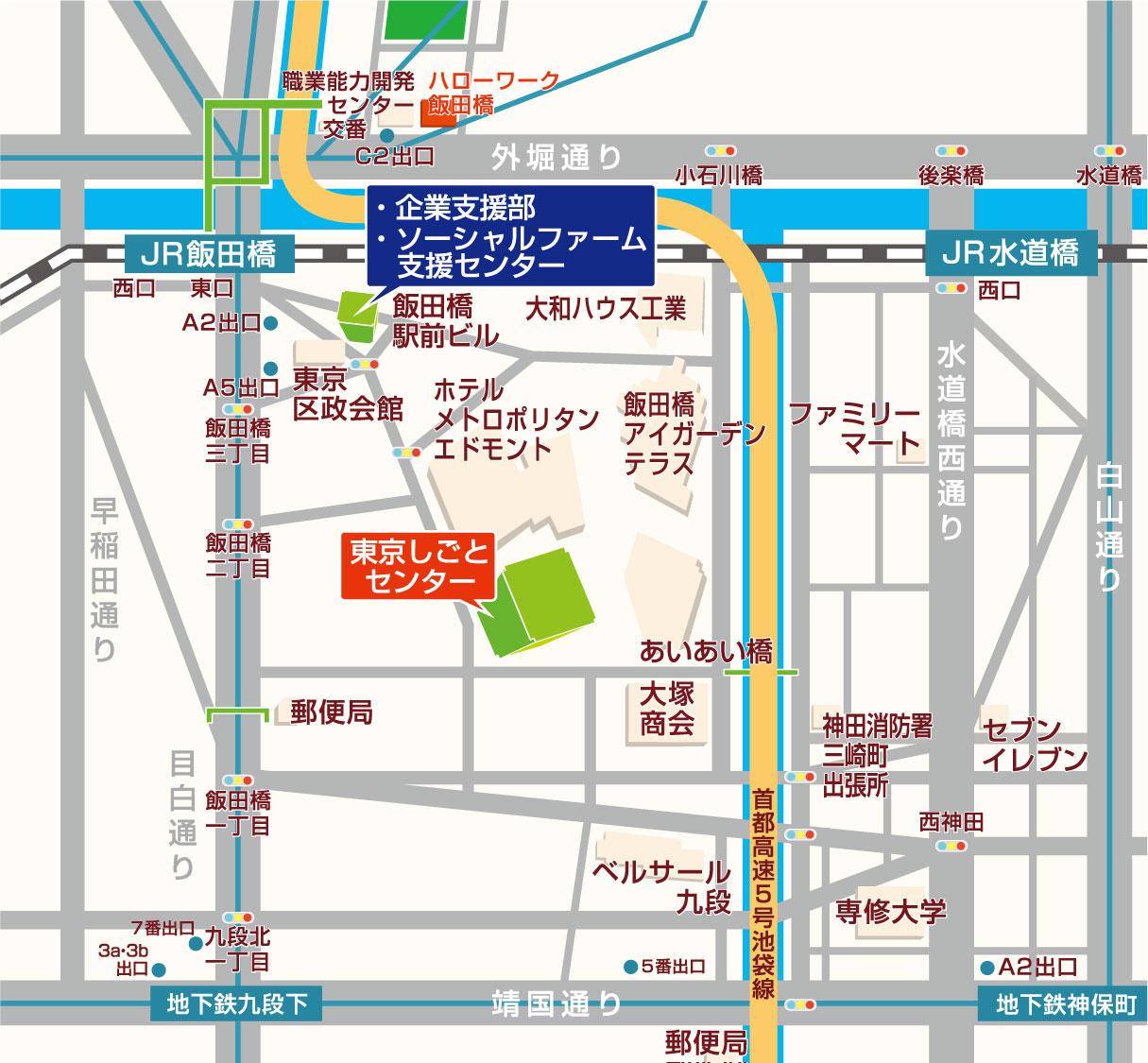 【最新版】しごとセンター地図.jpg