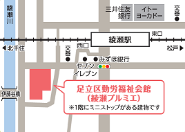 地図 - コピー縮小.PNG