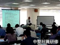 東京都職業能力開発協会