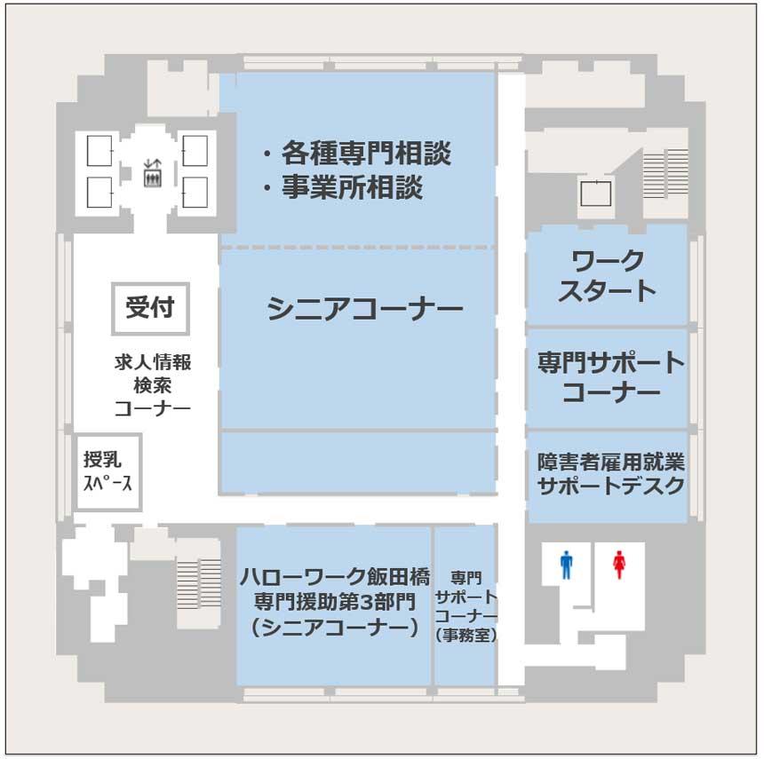 10階フロア見取り図