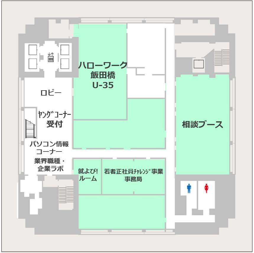 12階フロア見取り図