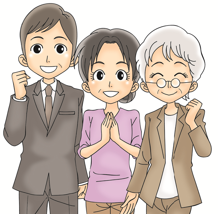 笑顔の3人が並んでいるイラスト