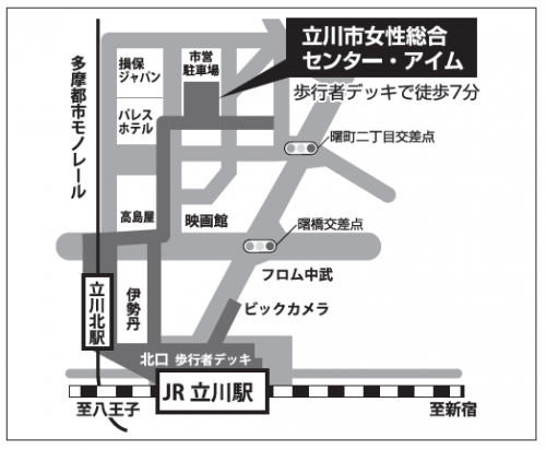 アイム.png