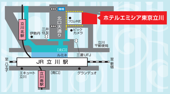 エミシア.png