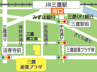 三鷹産業プラザ.png