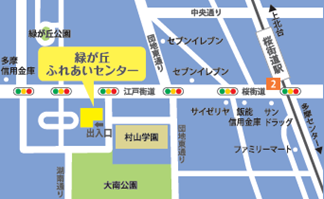 ふれあいセンター.png