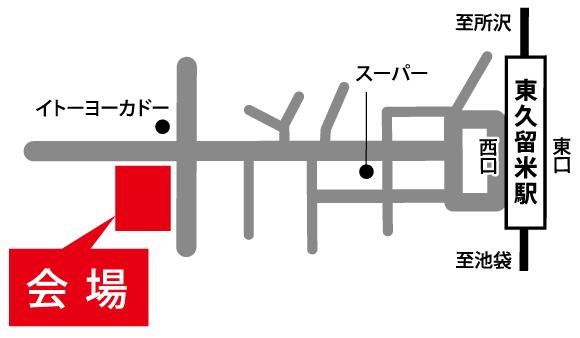 東久留米市役所.jpg