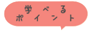 画像2.png