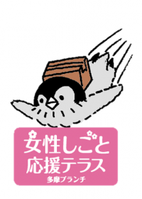 ぺんぺん6.png