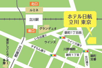 日航立川.png