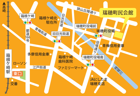 瑞穂町民会館.PNG