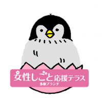 テラちゃん14.png