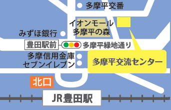 多摩平交流センター.png