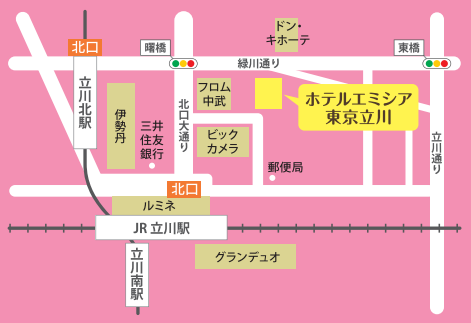 ホテルエミシア東京立川.PNG