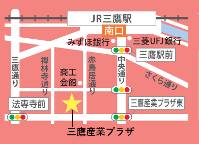 三鷹産業プラザ.PNG