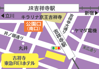 吉祥寺東急REIホテル.png