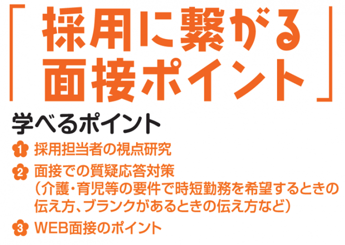 0226ライブ.png