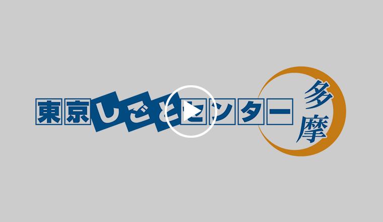 サムネイル：ヤング向け「カウンセリング編」