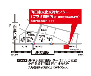 地図（町田）.jpg