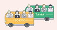 アデコキャラバンカーロゴ.png