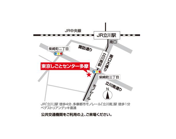 立川地図.jpg