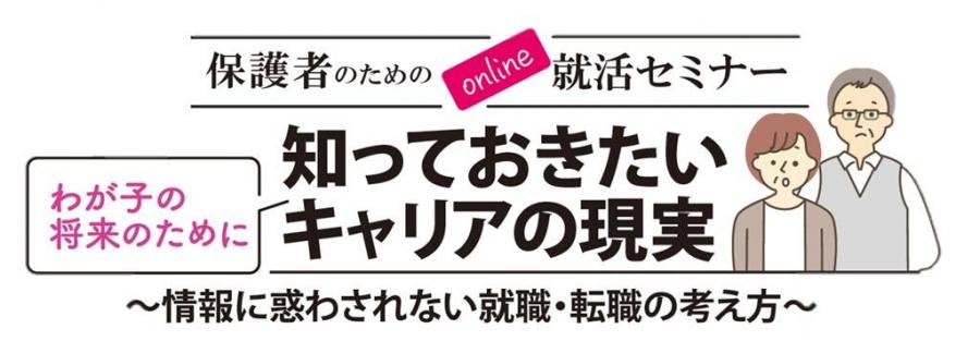 タイトルなし.jpg
