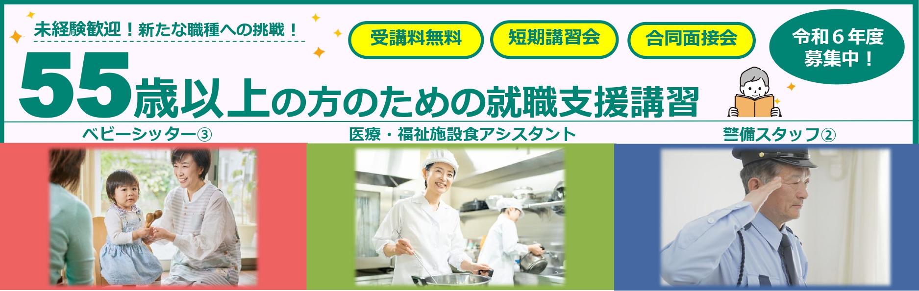 まじか〜ん☆shops（即購入歓迎）様ご確認用 細長く