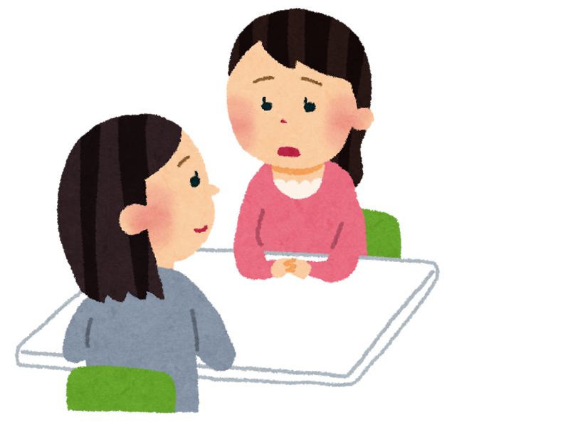 しごたま